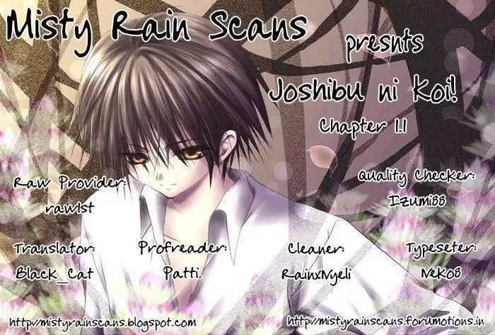 Joshibu ni Koi! Chapter 1.1 1